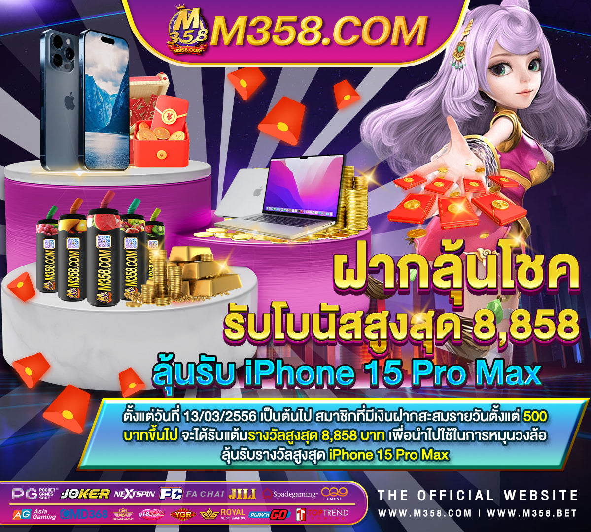 50 รับ 100 ถอน ไม่ อั้น pg สูตรslot hackers